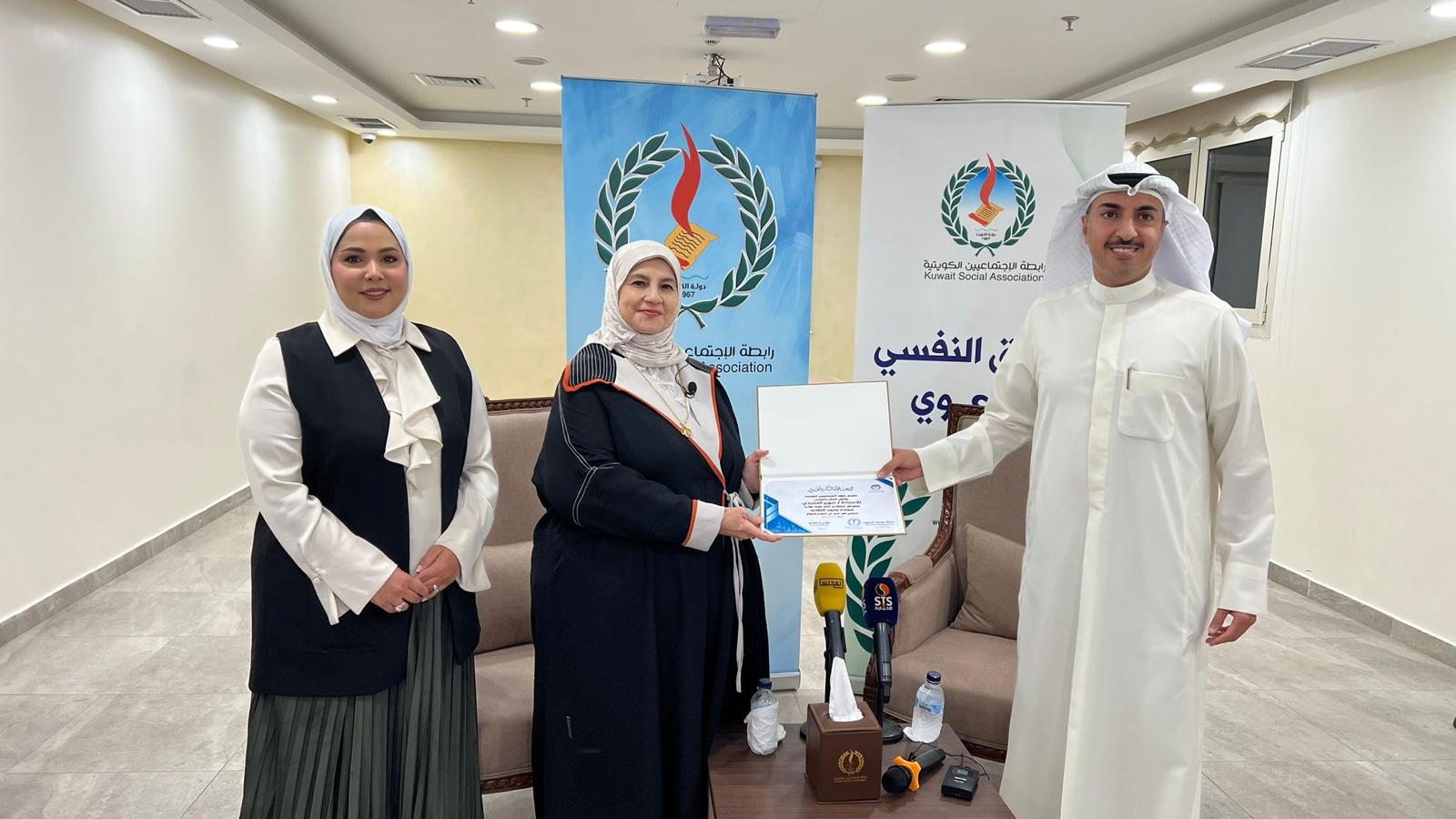 جلسة حوارية بعنوان : سعادة ما بعد التقاعد